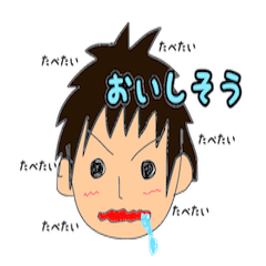[LINEスタンプ] 少年の日常会話