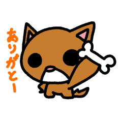 [LINEスタンプ] ドッグフレンズ01