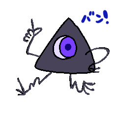 [LINEスタンプ] Triangle kun