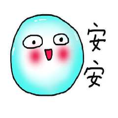 [LINEスタンプ] gradient jelly