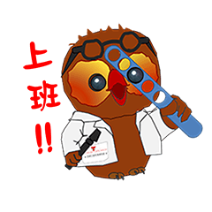 [LINEスタンプ] a-fa.