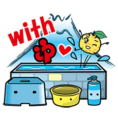 [LINEスタンプ] 東京としま区銭湯オールスターズ