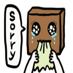 [LINEスタンプ] Paper bag everyday