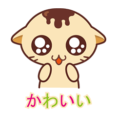 [LINEスタンプ] TakoNIA And Friends