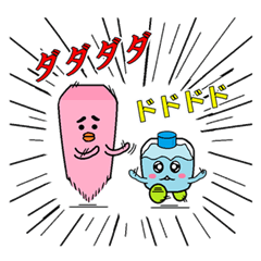 [LINEスタンプ] ジョディ時々ほのか