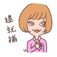 [LINEスタンプ] Mood shop