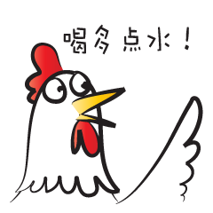 [LINEスタンプ] Mr rooster