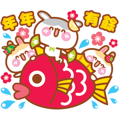 [LINEスタンプ] Cherry Rabbits Chinese New Year Special