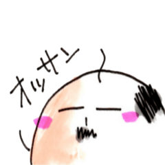 [LINEスタンプ] まる家～雑談2～