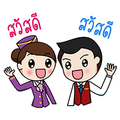 [LINEスタンプ] CREW Chat Chat Vol.1