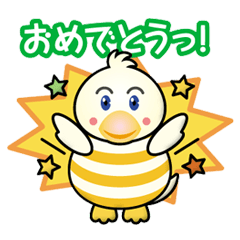 [LINEスタンプ] もっちりダックさん