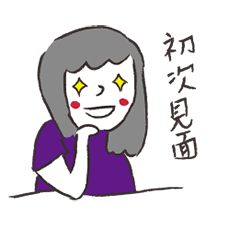 [LINEスタンプ] class secretary's drawing