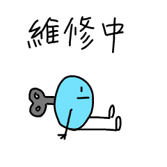 [LINEスタンプ] crazy blue