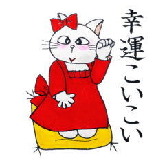 [LINEスタンプ] ユーモアな、可愛い猫ちゃんの画像（メイン）