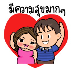 [LINEスタンプ] familly fan