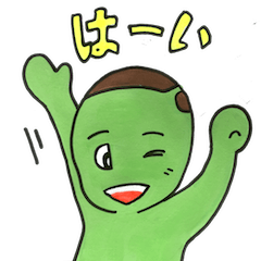 [LINEスタンプ] 豆丸くん（3）