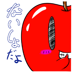 [LINEスタンプ] りんごちゃんとももさん