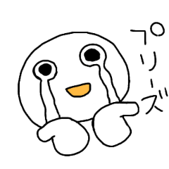 [LINEスタンプ] らびスタンプ