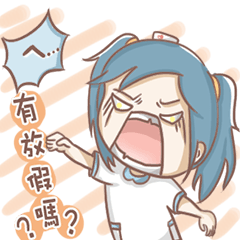 [LINEスタンプ] Nursing division to the New Year！