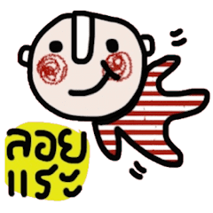 [LINEスタンプ] Daily Tom (Animated)