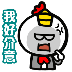 [LINEスタンプ] Cut Spaghetti Sticker