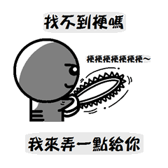 [LINEスタンプ] southoldman