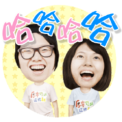 [LINEスタンプ] Justpaly_Hazard Stickers