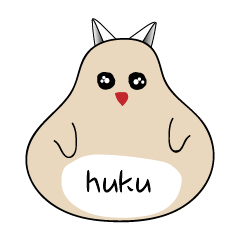 [LINEスタンプ] huku owlの画像（メイン）