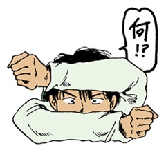 [LINEスタンプ] 人々3（私用編）