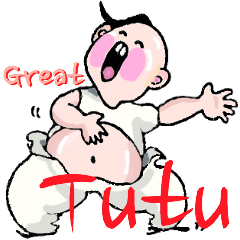 [LINEスタンプ] Great Tutu