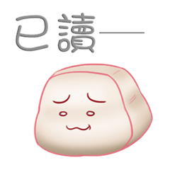 [LINEスタンプ] A Candyfloss