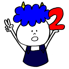 [LINEスタンプ] 塩対応な青おに君 2