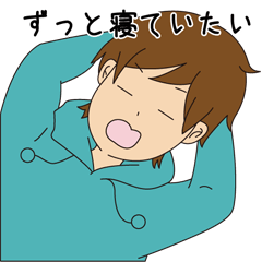 [LINEスタンプ] げす川君の日常スタンプ 2