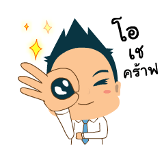 [LINEスタンプ] Mr.Tina Animated Stickers