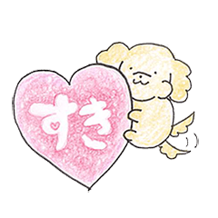 [LINEスタンプ] ゆるいぬジロちゃん（ほっこり）