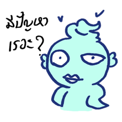 [LINEスタンプ] pak dee