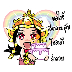 [LINEスタンプ] Charissa 2