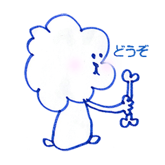 [LINEスタンプ] わた犬2