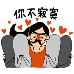 [LINEスタンプ] SHOWON I: Stickers For Good Wives
