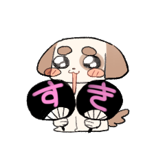 [LINEスタンプ] オタクの犬