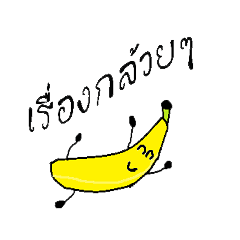 [LINEスタンプ] Golfyim