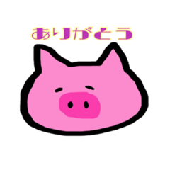 [LINEスタンプ] 日常で使える動物のスタンプ