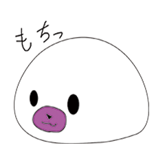 [LINEスタンプ] 大福アザラシ