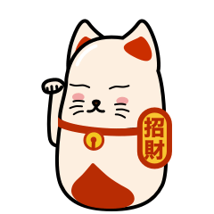 [LINEスタンプ] Fortune Animals