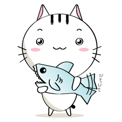 [LINEスタンプ] 白い猫と無口な魚の名言会話の画像（メイン）