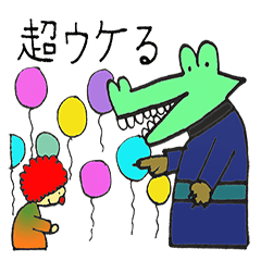 [LINEスタンプ] Shark in Japan