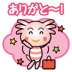 [LINEスタンプ] はたらくウーパールーパーさん