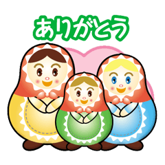 [LINEスタンプ] ころころマトリョーシカちゃん