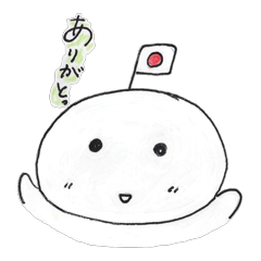 [LINEスタンプ] ちびかりん