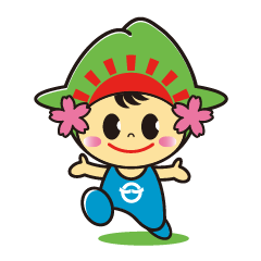 [LINEスタンプ] ひのでちゃん（日の出町）